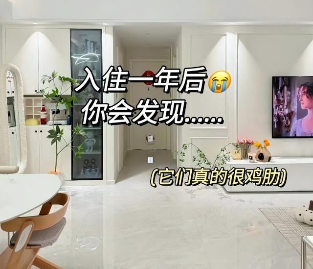 曾被吹捧上天，如今“沦为笑柄”的4种家电，被淘汰只是时间问题