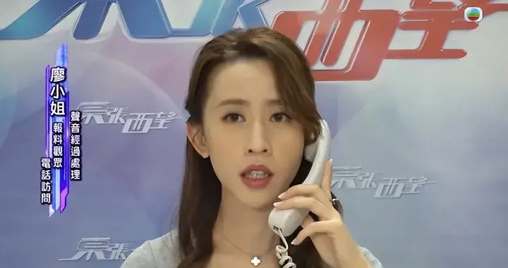 TVB女神信用卡被盗刷,三招追回款项,自曝全靠《东张西望》训练