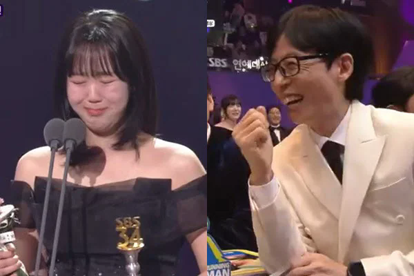 池艺恩获“演艺大赏”新人奖，落泪感谢《Running Man》成员