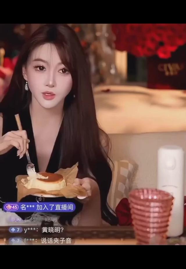 闹大了！叶珂再次语出惊人，是野心还是自尊作祟？黄晓明被套牢了