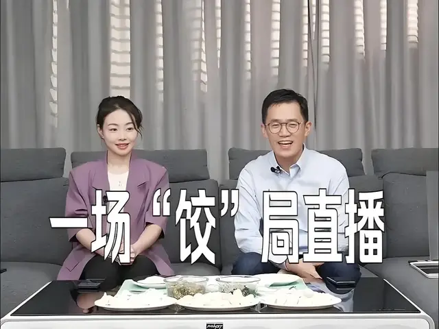王腾胡馨心罕见操作直播：点评友商新机，自信K80碾压全场！