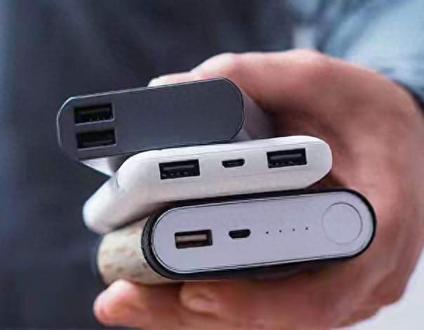 最新！手機充電寶變“危險品”？史上最嚴安全標準即將發布