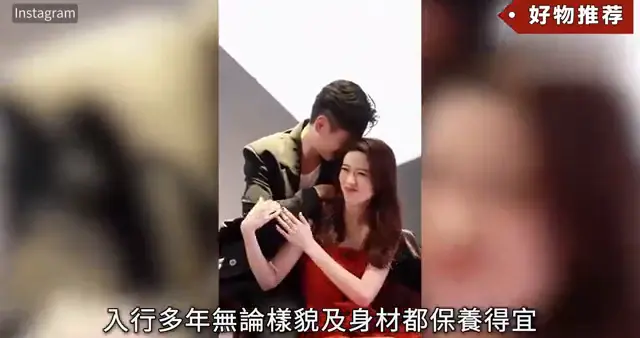 TVB花旦夜蒲秘会富商断正亲密行为全被拍