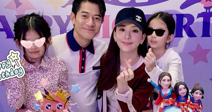 方媛的肚子呢？产后4天小腹平坦，穿紧身牛仔裤为郭富城庆生