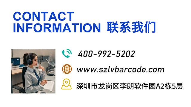 有没有可以二维码和nfc合一的扫描器模块？用于出入闸机