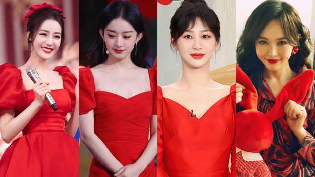 赵丽颖|15位陆剧女星春节过年造型：赵丽颖杨紫穿同款，刘亦菲红裙够仙