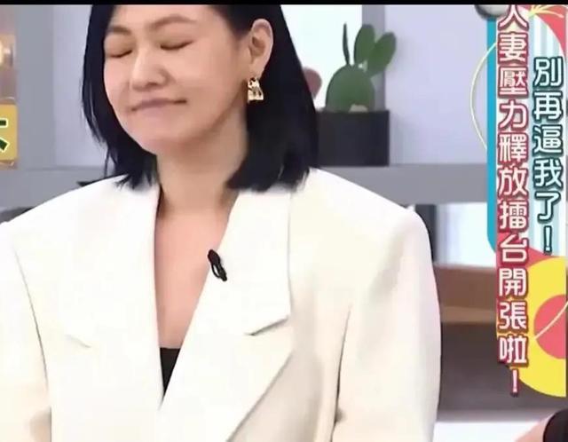 小S|小S喊话张兰汪小菲，录节目暴力回应传闻，越描越黑反遭网友嘲笑