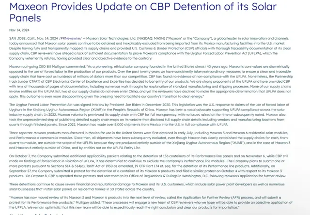 TCL中环巨亏60亿，“全球第一”亏本赚吆喝？