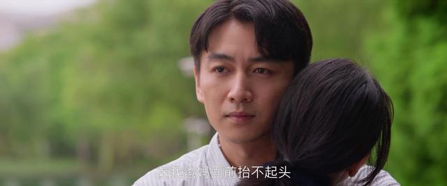 怪不得会遭网友举报要求广电下架，陈晓《小日子》确实癫得太离谱