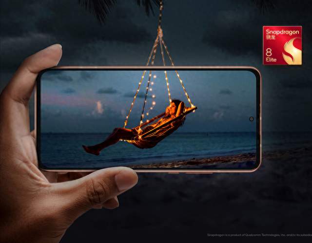 一颗有AI的芯：骁龙8Elite的硬核智慧带来怎样的实用体验？?