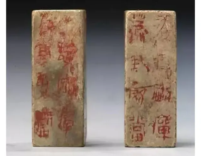 历代的“装饰玉器”（15）刚卯、严卯、司南佩、玉翁仲【二】