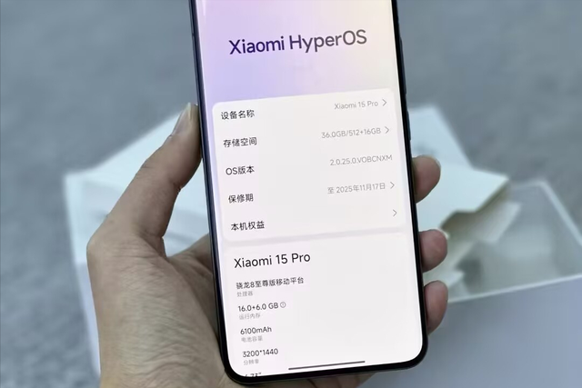 發布八個月突降952元，驍龍8至尊+龍晶玻璃+6100mAh，價格親民了