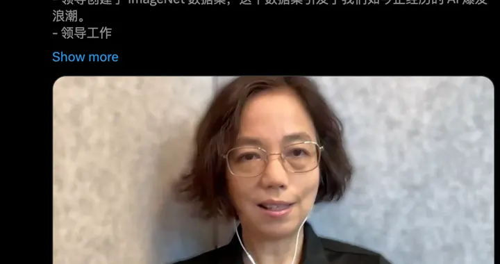 李飛飛站隊LeCun，AGI全是炒作！80分鐘重磅爆料出爐