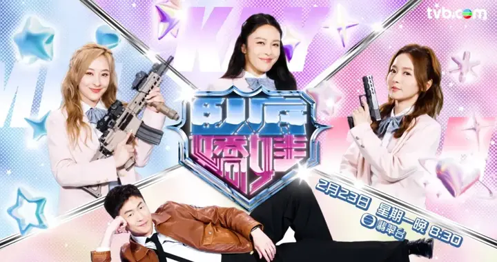 TVB男星获大台全面力捧！连续两部剧担正男主角，直言紧张又兴奋