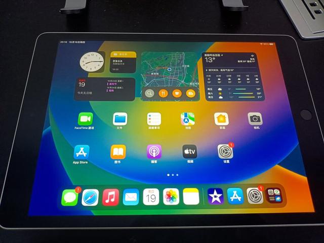 学生党，2000元左右预算，性价比高的平板电脑推荐？