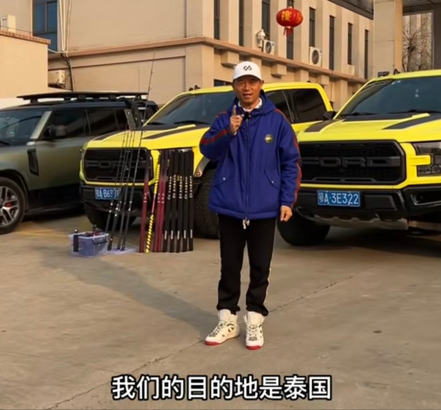 饵料|领先同行几个版本，邓刚带团队去泰国游钓，三大巨物已加入菜单