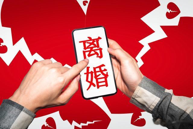 别把家暴不当回事！遭受家暴如何自保？北京市元甲律师事务所案例