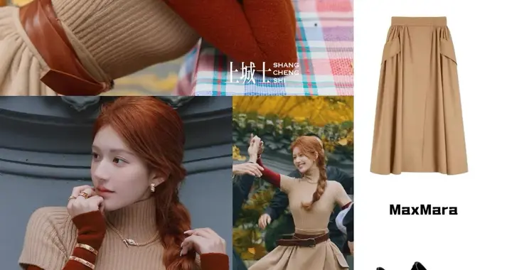 赵露思上城士电影氛围感穿搭——贰之型