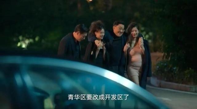 《狂飙》那个满腹赘肉的“陪酒女”，才是真正的颜值担当