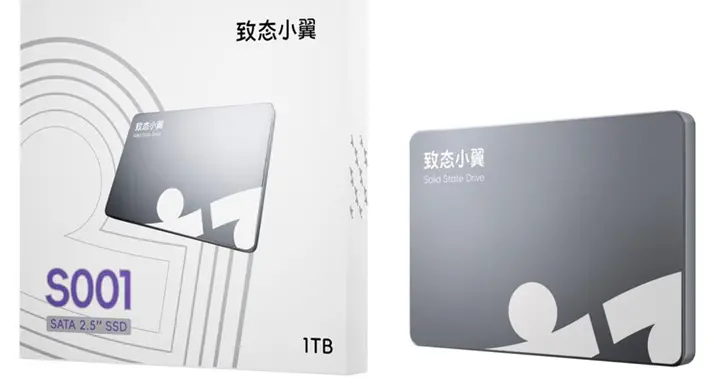 致态推出“致态小翼”：主打年轻消费者，还有新款SATA SSD
