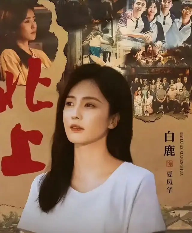 没演技就别尬演！看了《北上》陈小艺的儿子，才明白啥叫子承母业