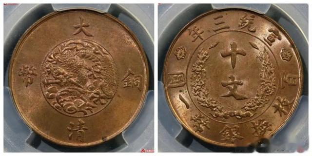 雕刻|2023年1月铜元行情及成交欣赏