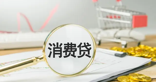 12月1日起：银行存款利率一夜大改？存款一万元，一年能领多少钱