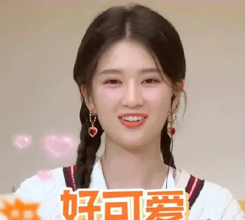 乔欣嫁富二代小赖：爱情与眼光的双重胜利