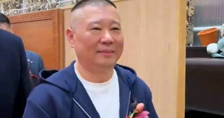 上海德云社开业不到24小时郭德纲于谦均被牵连揭露小圈子的\恶俗\