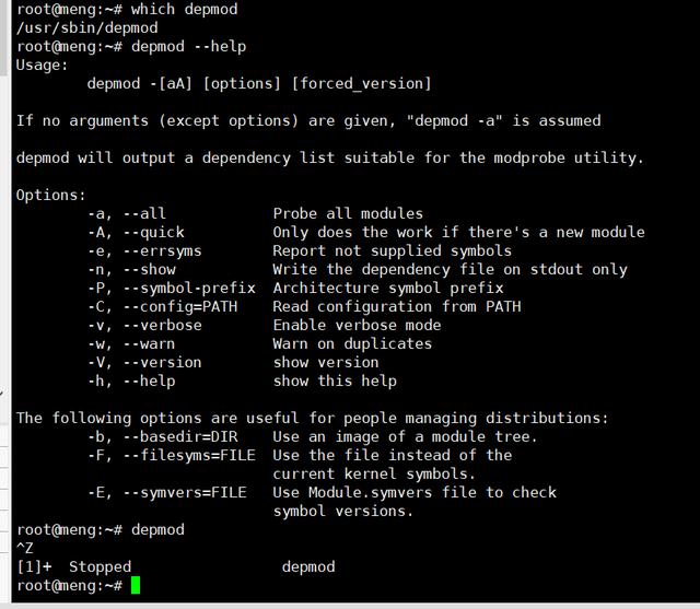 linux 操作系统下的 depmod 命令介绍和使用案例