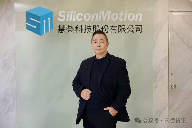 存储市场6月迎来复苏