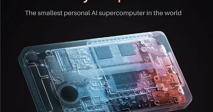 吉尼斯認證全球最小迷你AI超算發布！搭載12核CPU+80GB內存