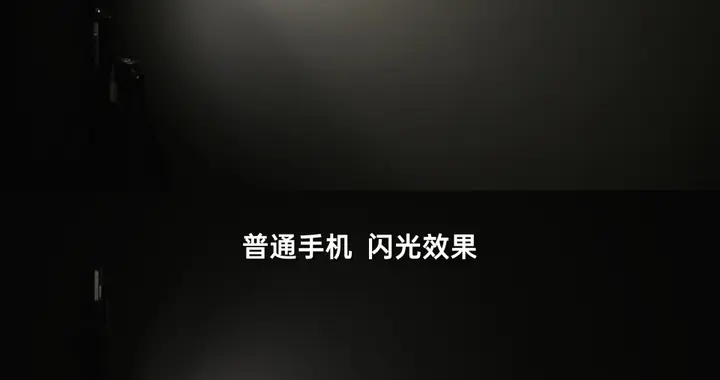 OPPO Find X9影像揭秘：拍照键+变焦闪光灯，能否在内卷中点燃销量