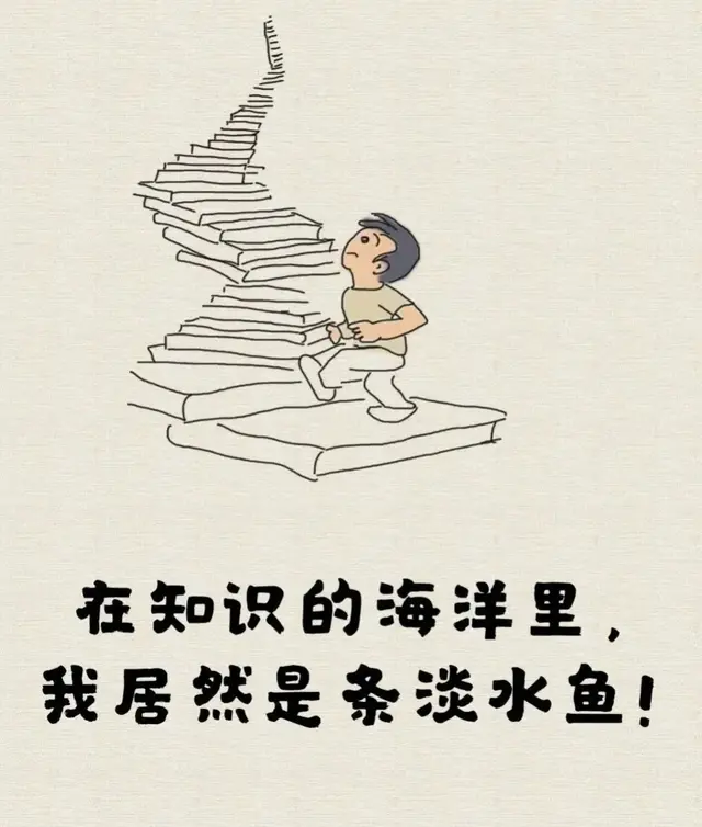 有趣有梗有才，治愈各种不开心