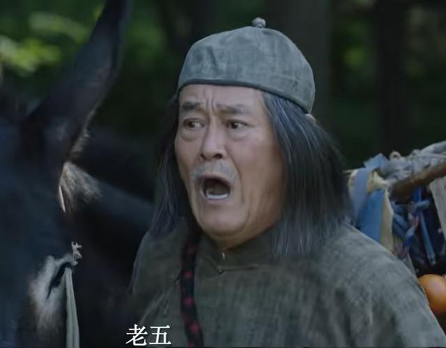 赵本山主演，赵家班全员上阵，东北风喜剧《走马上任》笑拥了！