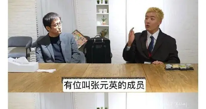 “她像富江”不再是玩笑！伊藤润二点头认同：张元英长得太像富江