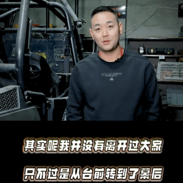 小龙人|《小龙人》30年，演员境况不一，小龙人成副校长，龙套成相声大佬