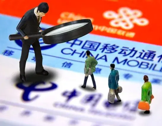 中国移动这头大象病的不轻，该给它开什么药方？