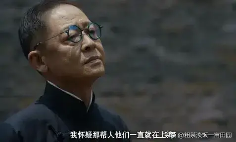 《暗夜与黎明》：不按套路出牌，三位女主角只一人为潜伏假结婚