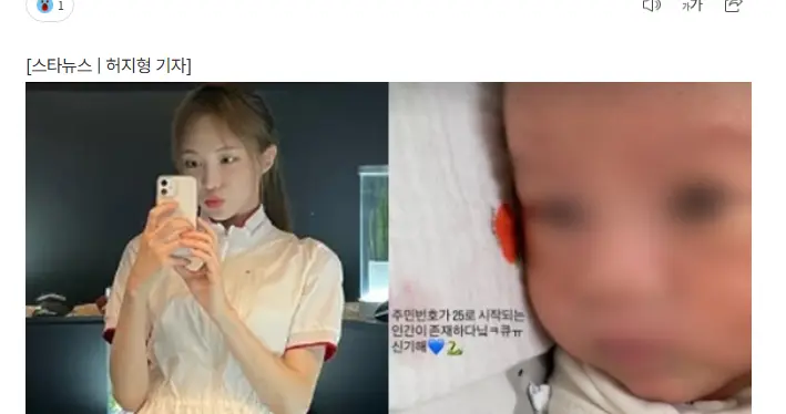 她生下了孩子，但孩子爸爸依然失联？