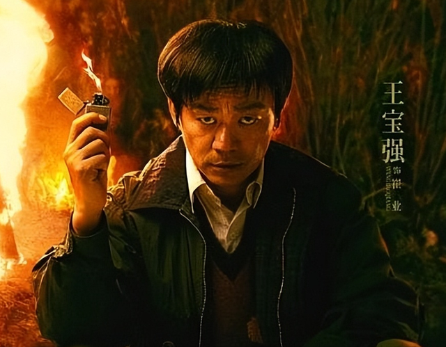 3月开播！4部悬疑大剧来袭，王宝强、孙俪对打，观众：这尺度够劲