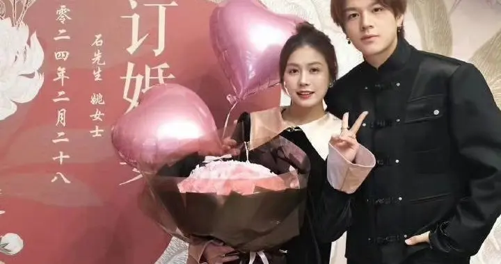 石凯前女友再发文曝石凯私联粉丝