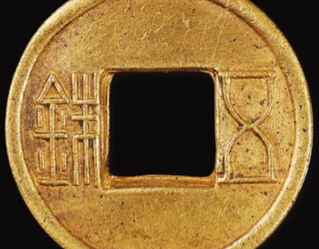 梅瓶|大咖聊五铢收藏之玩转郡国五铢钱——如何鉴别郡国五铢钱