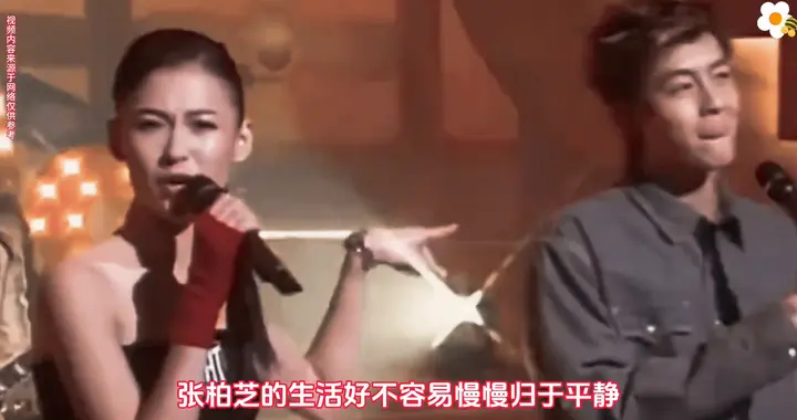 一张机舱合照，彻底终结了张柏芝谢霆锋的婚姻！