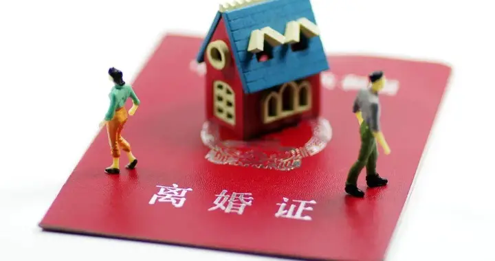 【以案普法】离婚协议约定房屋归子女所有但未过户，能否排除在后形成的债权
