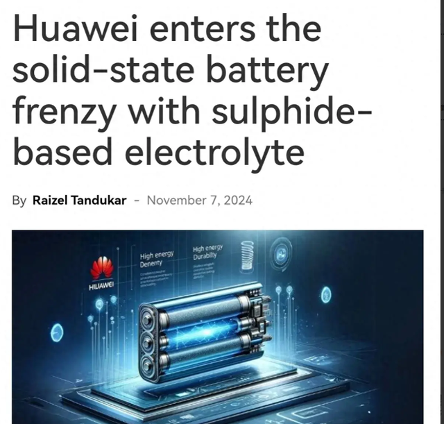 华为撬动电池技术革命，小鹏P7+续航大跃进，他们会合作共进吗？