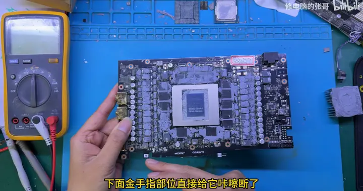 RTX 5090D PCIe金手指不翼而飛！換了個RTX 5090借尸還魂