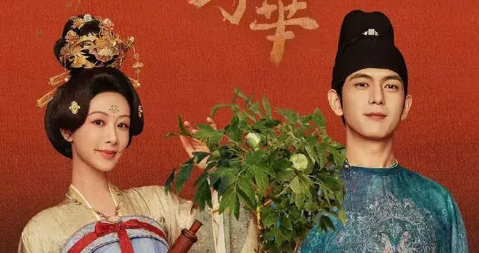 内娱顶流排面！杨紫生日四大平台霸屏，空中应援+挚友坚守