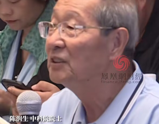 中国院士：大模型绝不能靠堆芯片来实现，那只是外国技术的跟随者