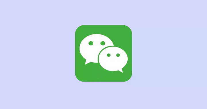 微信內測多開，可同時登錄 4 個賬號